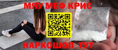 метадон Ачхой-Мартан