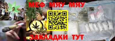 метадон Ачхой-Мартан