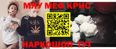 марки lsd Баксан