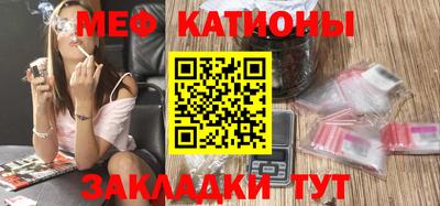 метадон Ачхой-Мартан