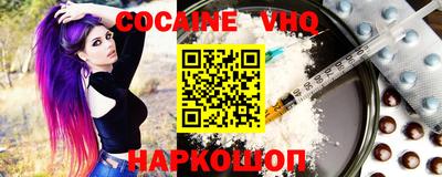 марки lsd Баксан