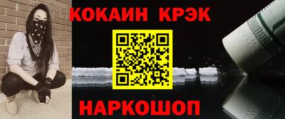 метадон Ачхой-Мартан