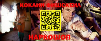 марки lsd Баксан