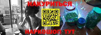 марки lsd Баксан