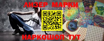 метадон Ачхой-Мартан