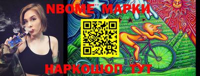 метадон Ачхой-Мартан