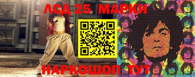 метамфетамин Аша