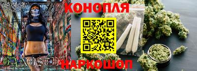 метадон Ачхой-Мартан