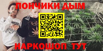 метадон Ачхой-Мартан