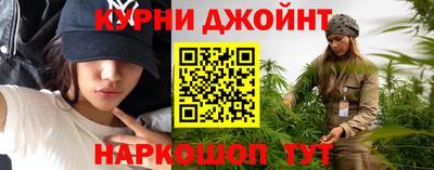метамфетамин Аша