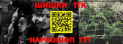 MDMA Бердск