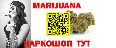 марки lsd Баксан