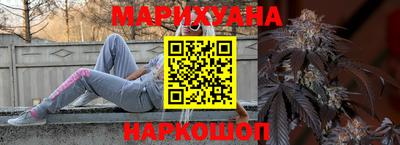 метадон Ачхой-Мартан
