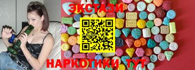 mdpv Боровичи
