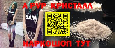 марки lsd Баксан