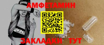 марки lsd Баксан