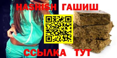 метадон Ачхой-Мартан