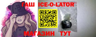 метадон Ачхой-Мартан