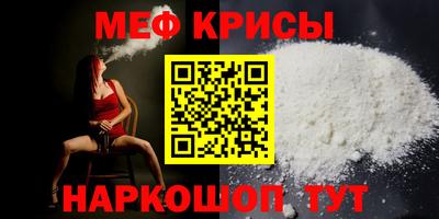 марки lsd Баксан