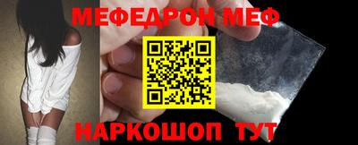 метадон Ачхой-Мартан